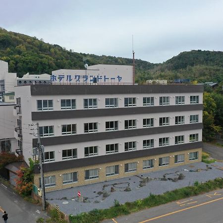 Hotel Grand Toya Toyako Buitenkant foto