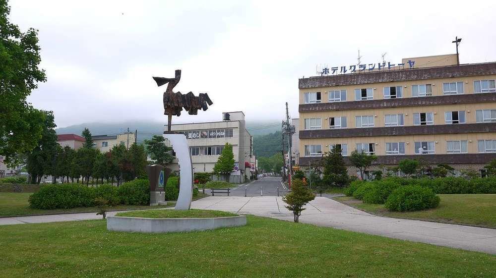 Hotel Grand Toya Toyako Buitenkant foto