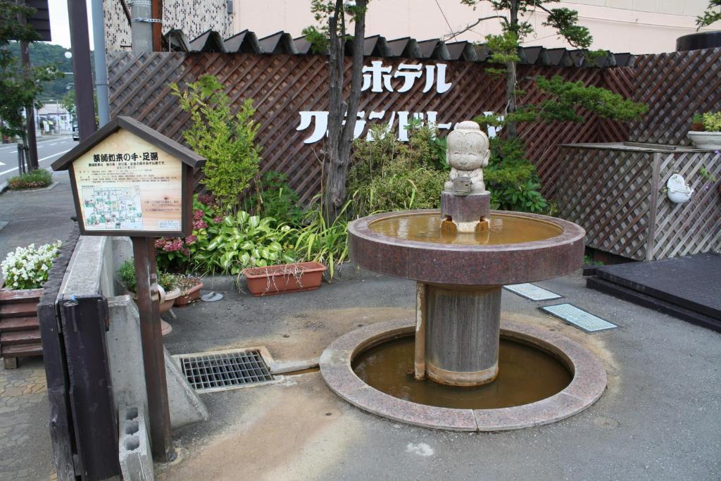 Hotel Grand Toya Toyako Buitenkant foto