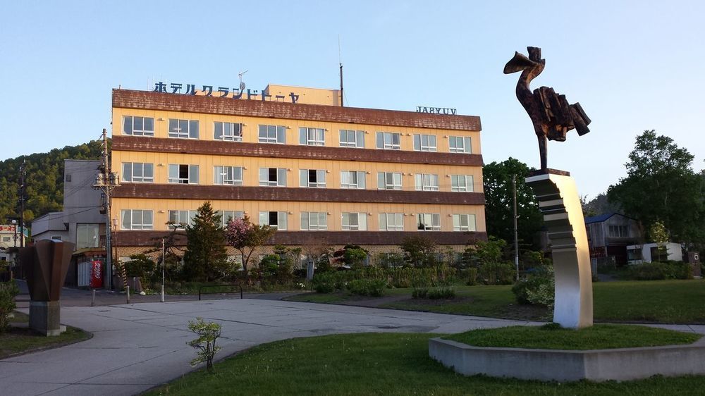 Hotel Grand Toya Toyako Buitenkant foto